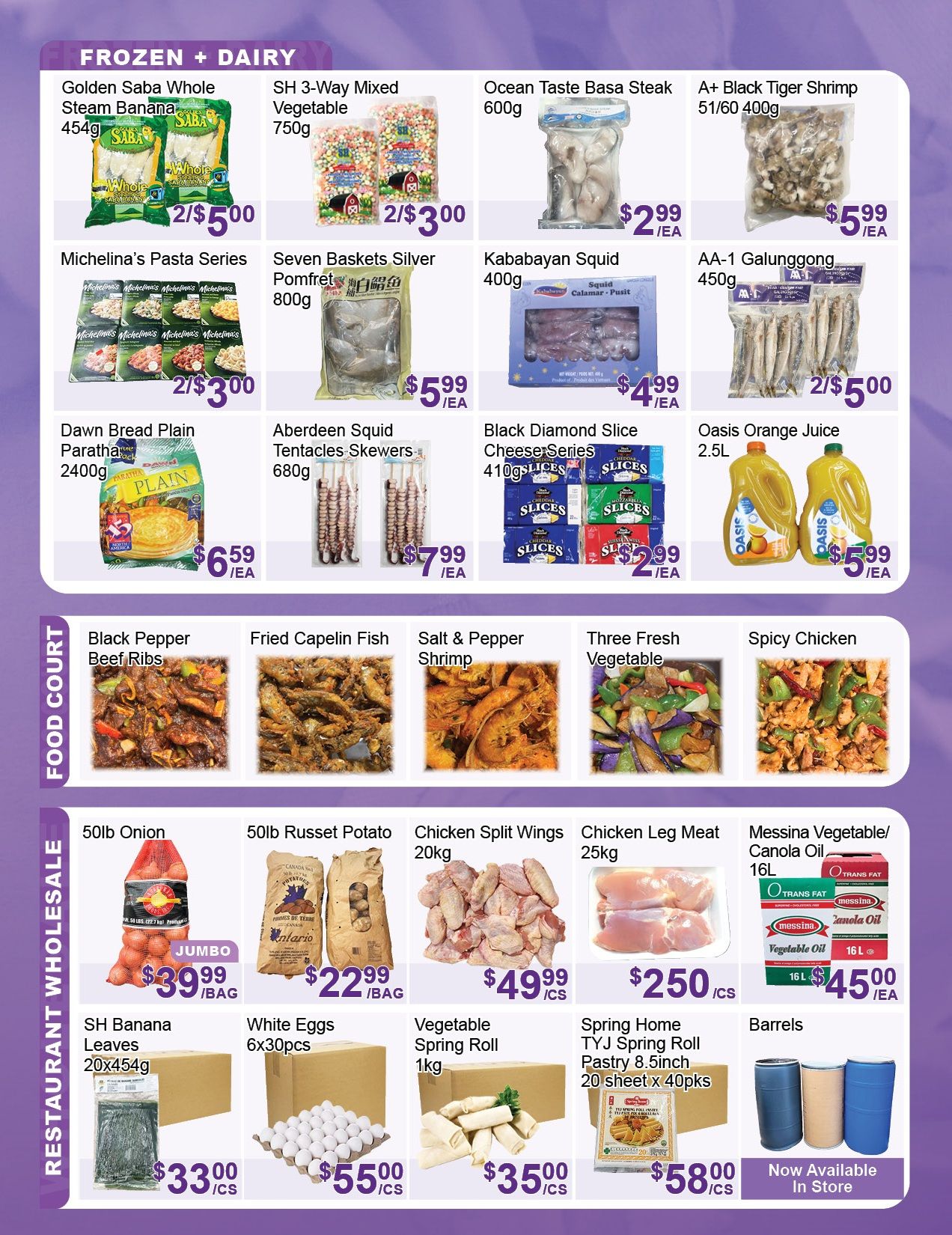 FreshPro Foodmart (Brampton) Flyer July 17 to 23