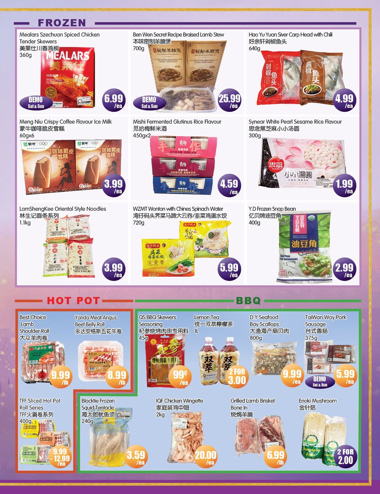 FreshPro Foodmart (Richmond Hill) Flyer July 17 to 23