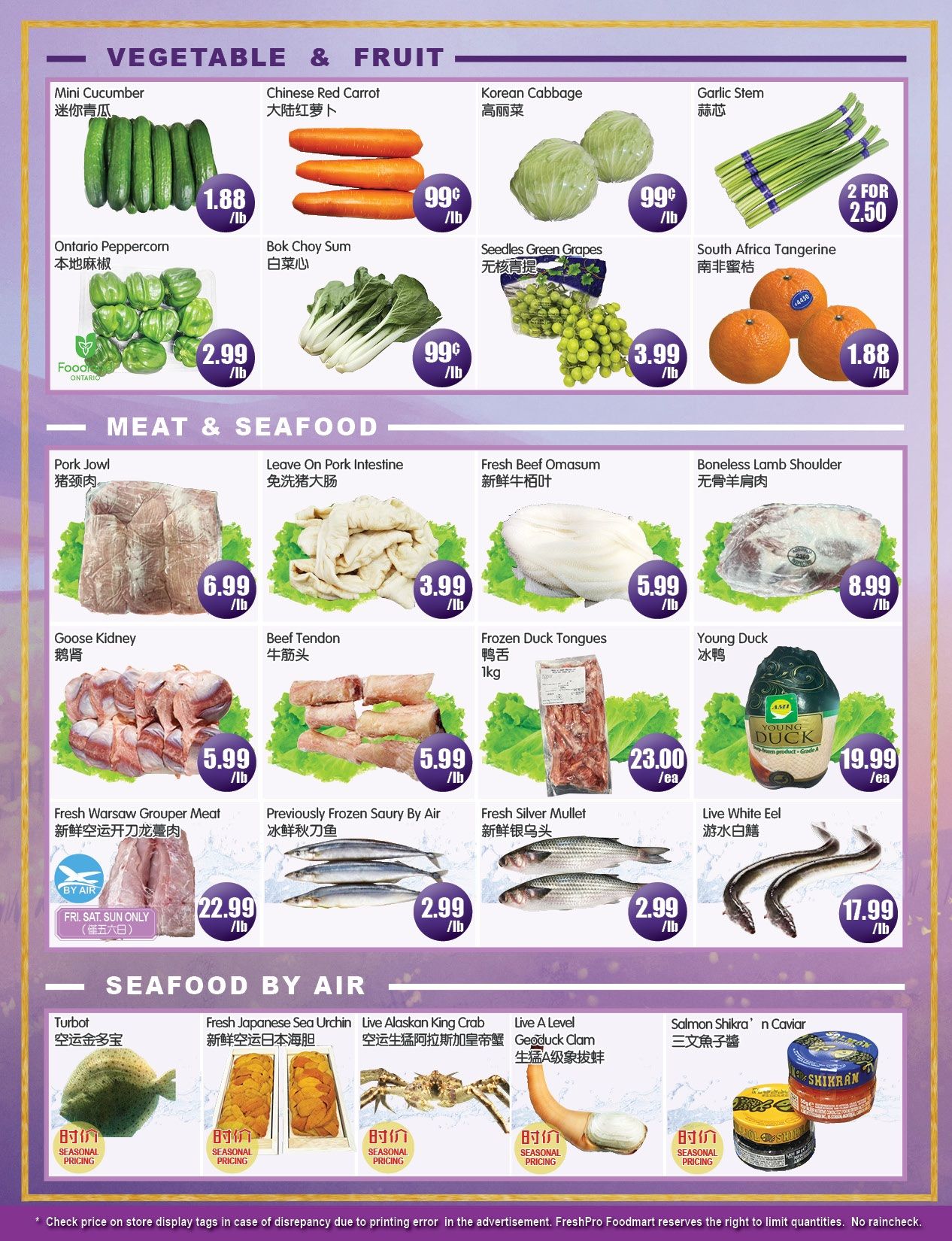 FreshPro Foodmart (Richmond Hill) Flyer July 17 to 23