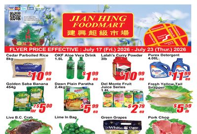 Jian Hing Foodmart (Scarborough) Flyer July 17 to 23