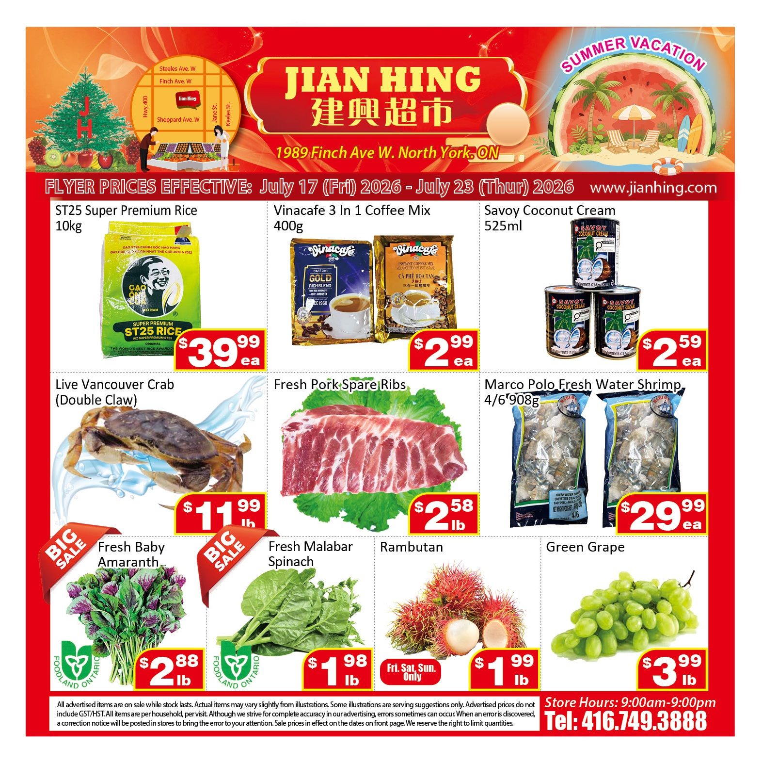 Jian Hing Supermarket (North York) Flyer July 17 to 23