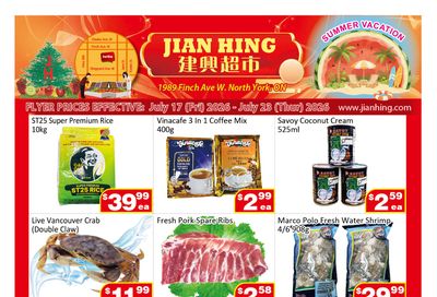 Jian Hing Supermarket (North York) Flyer July 17 to 23