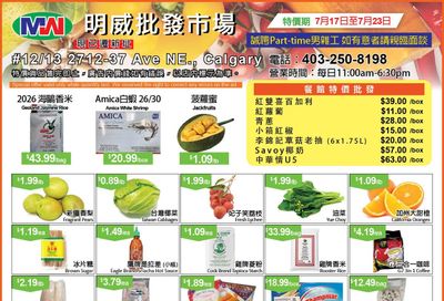 Ming Wei Wholesale Food Flyer July 17 to 23
