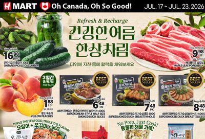 H Mart (ON) Flyer July 17 to 23