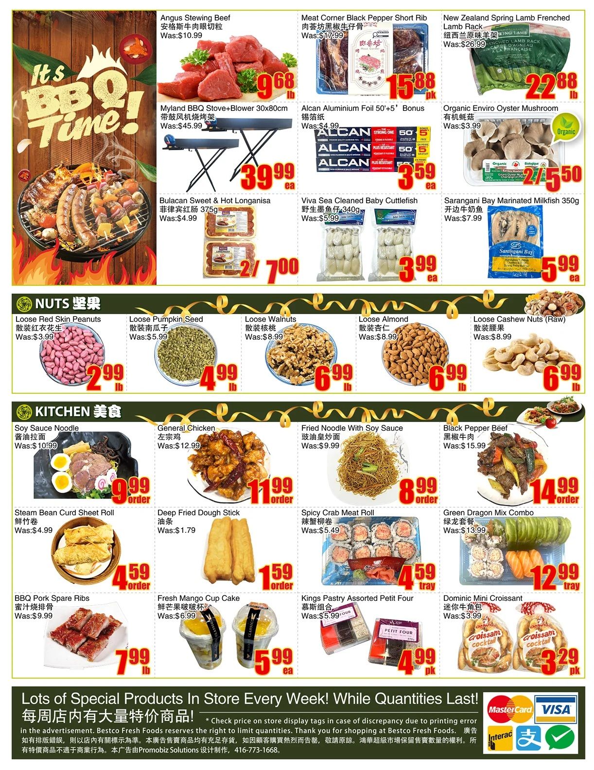 BestCo Food Mart (Ajax) Flyer July 17 to 23