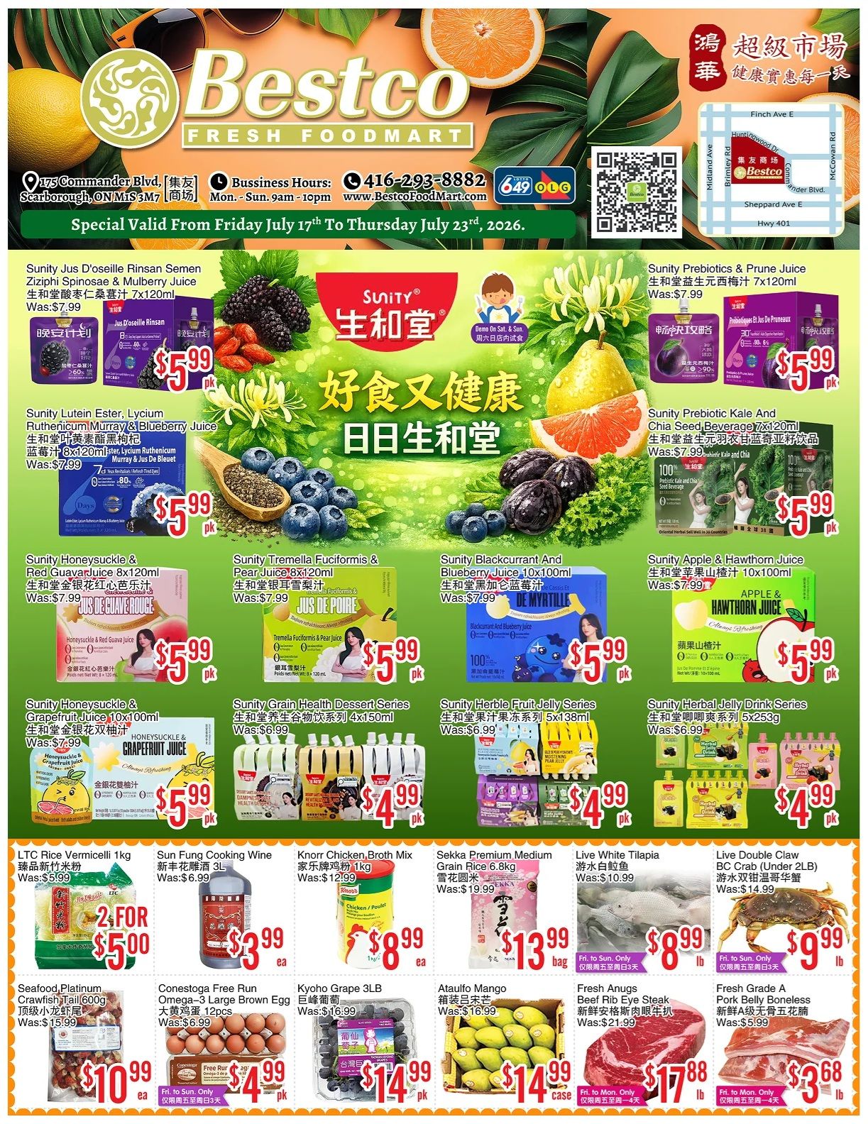 BestCo Food Mart (Scarborough) Flyer July 17 to 23