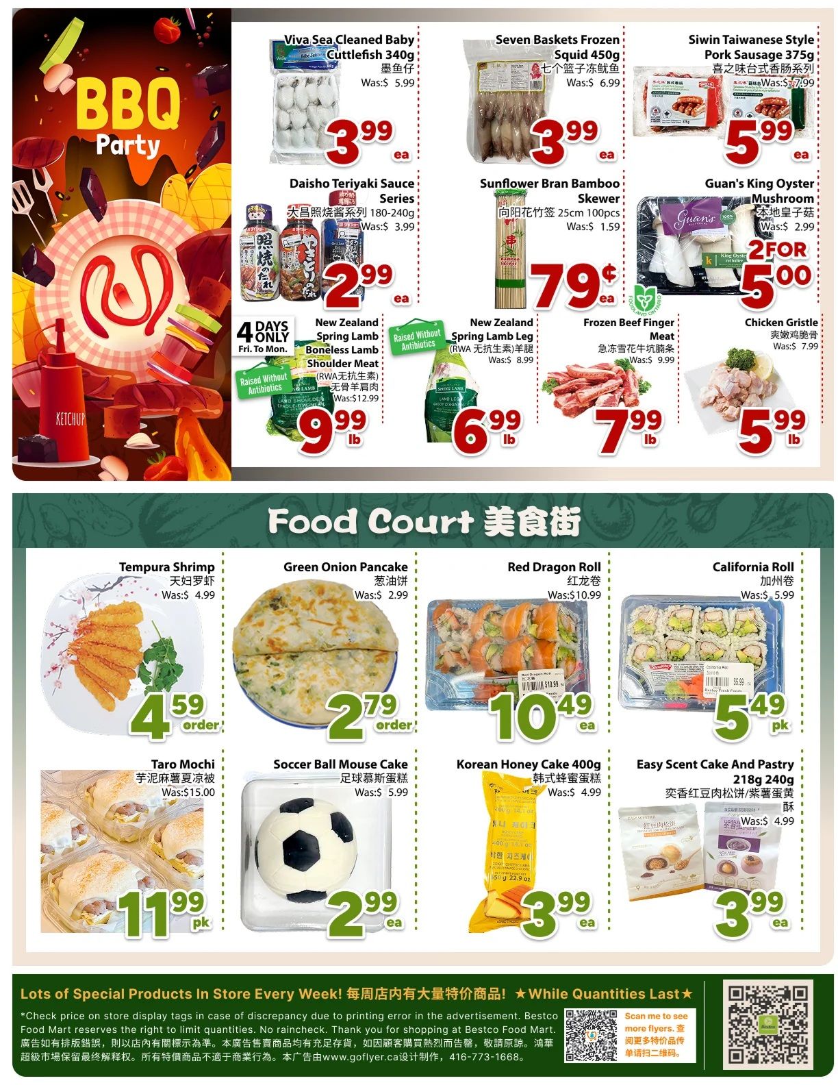 BestCo Food Mart (Downtown Toronto) Flyer July 17 to 23