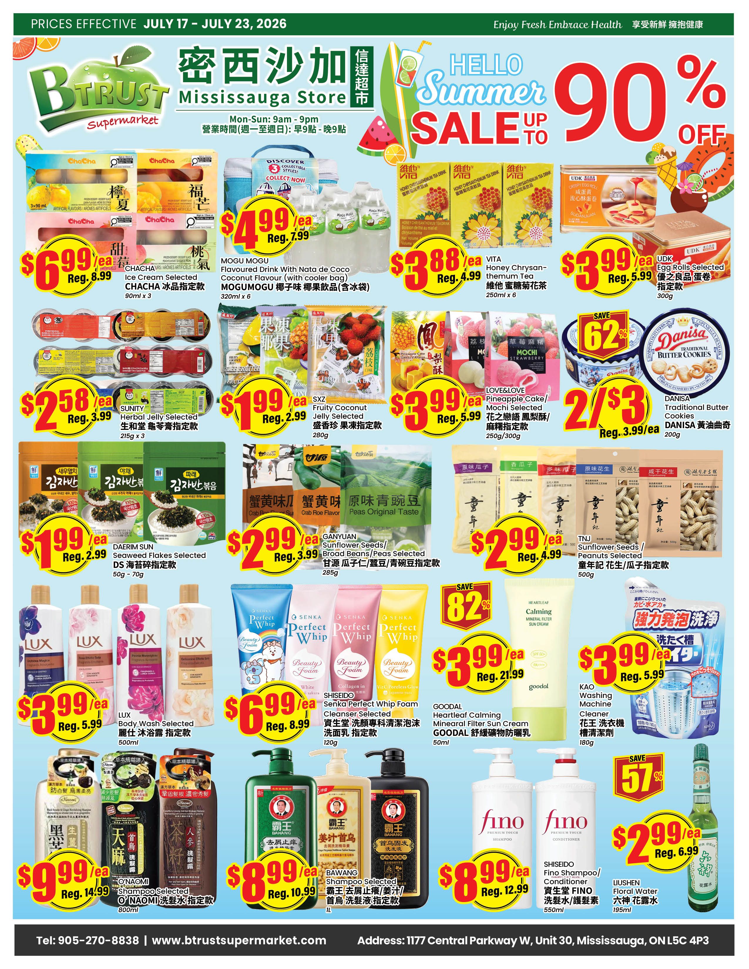Btrust Supermarket (Mississauga) Flyer July 17 to 23