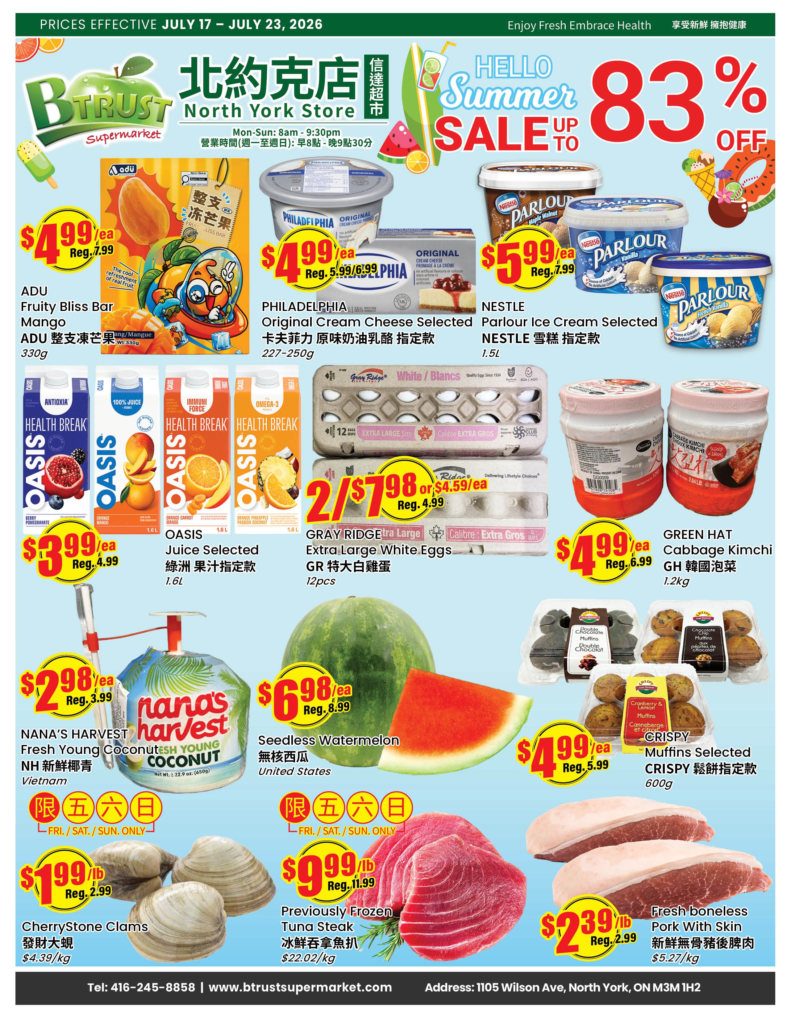 Btrust Supermarket (North York) Flyer July 17 to 23