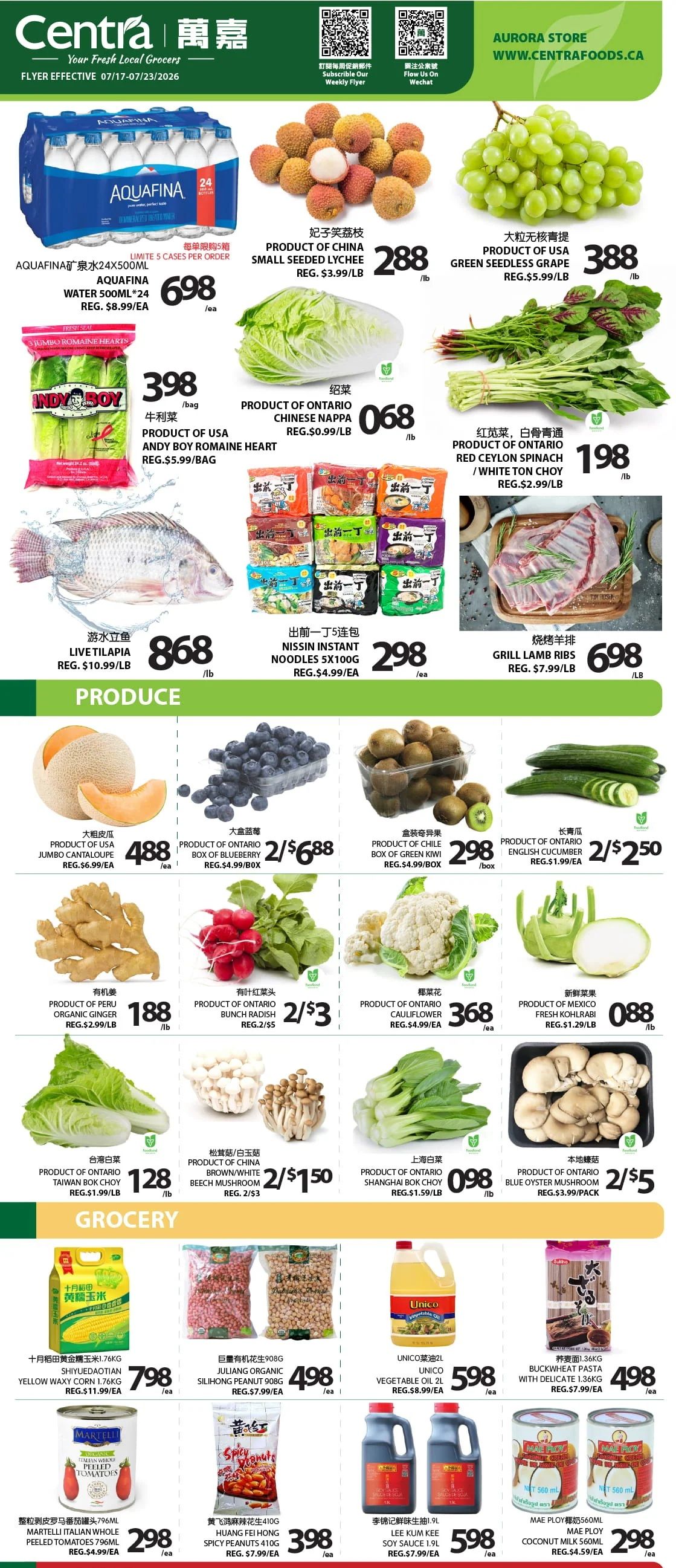 Centra Foods (Aurora) Flyer July 17 to 23