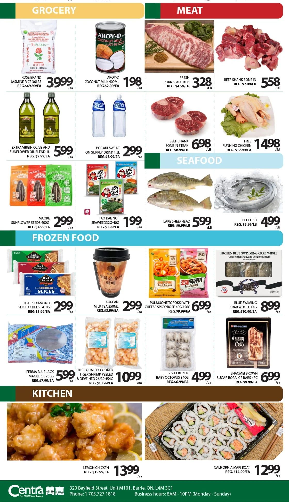 Centra Foods (Barrie) Flyer July 17 to 23