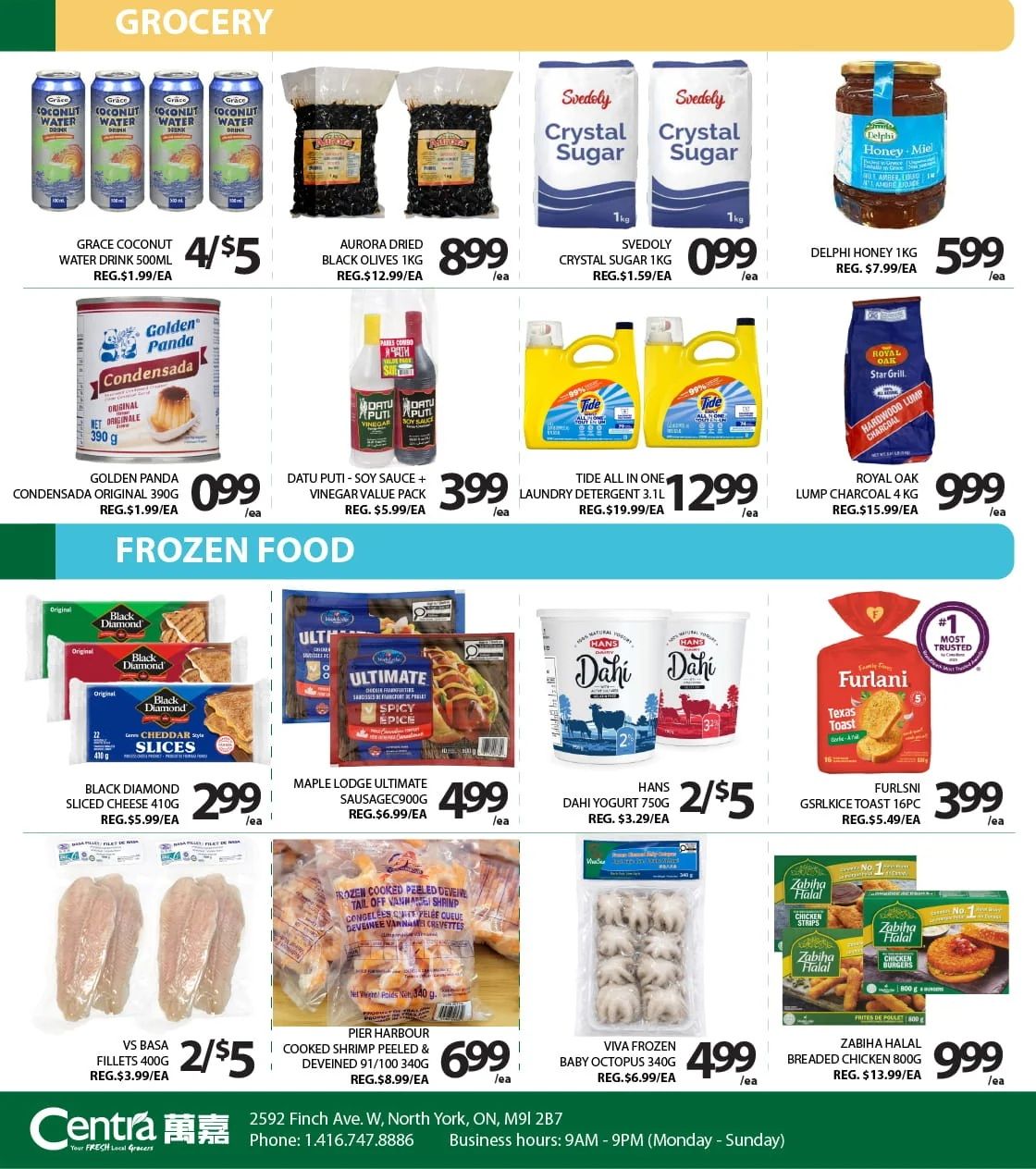 Centra Foods (North York) Flyer July 17 to 23