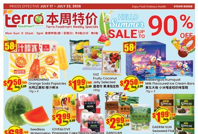 Terra Foodmart Flyer July 17 to 23