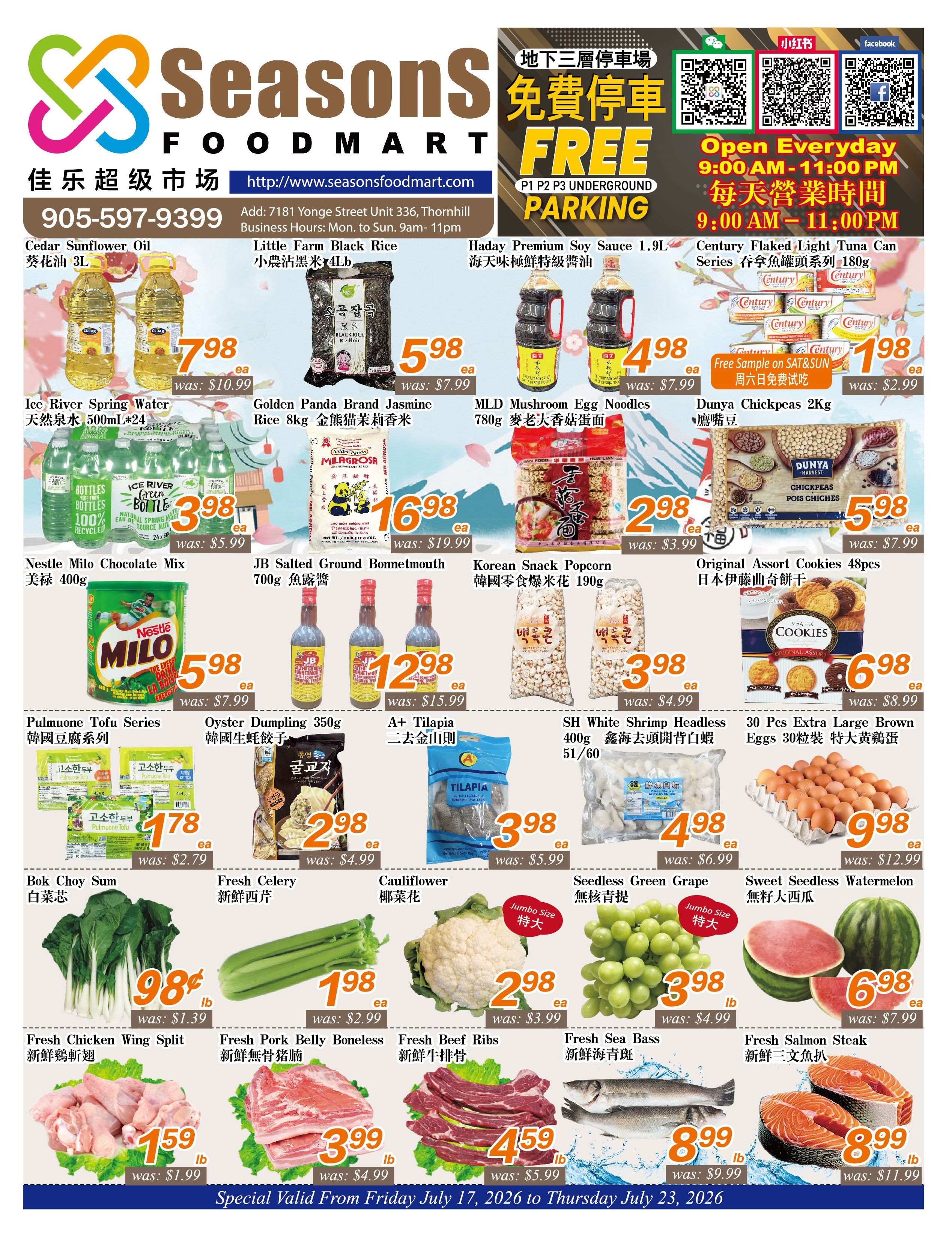 Seasons Food Mart (Thornhill) Flyer July 17 to 23