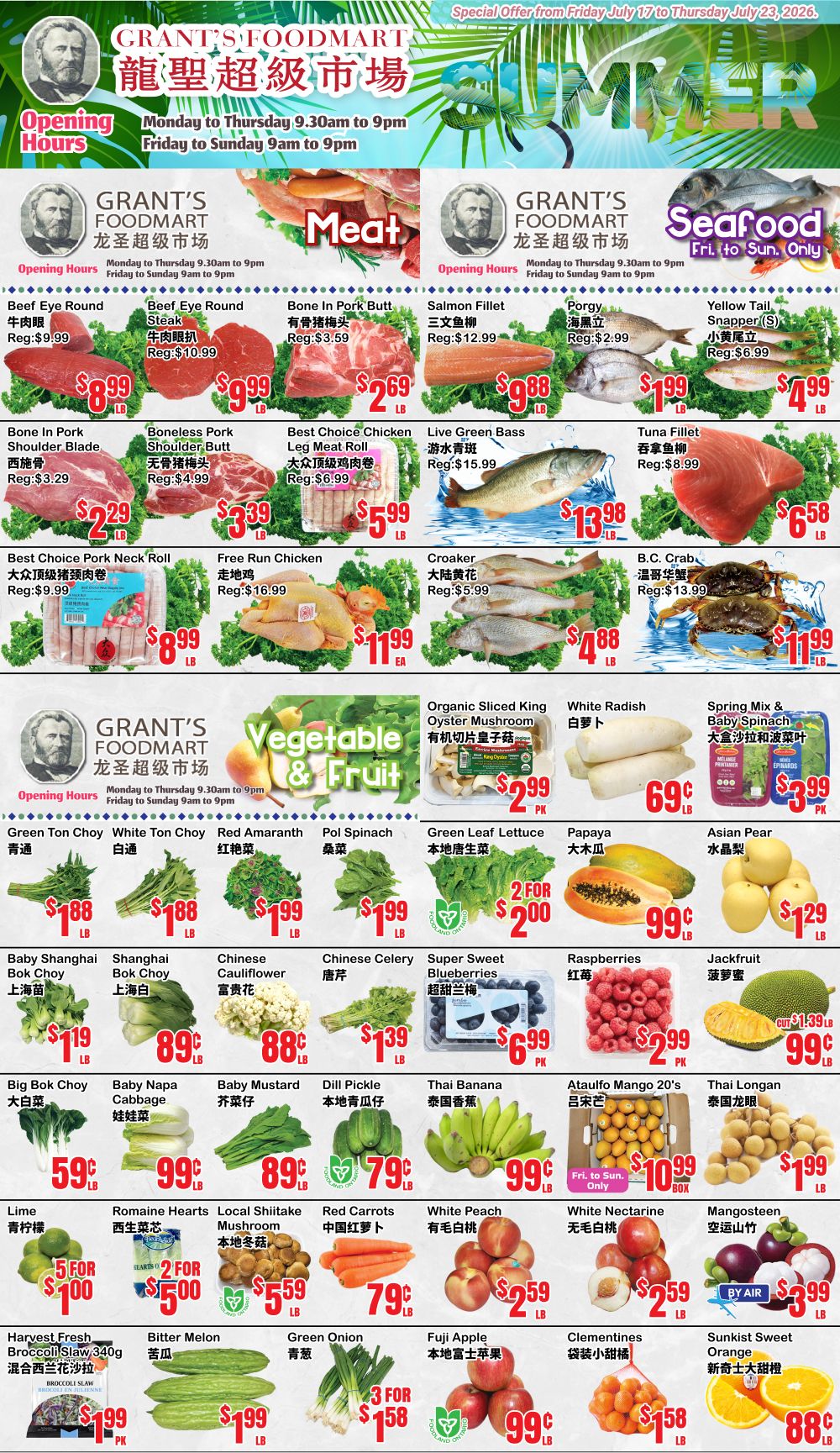 Grant's Food Mart Flyer July 17 to 23