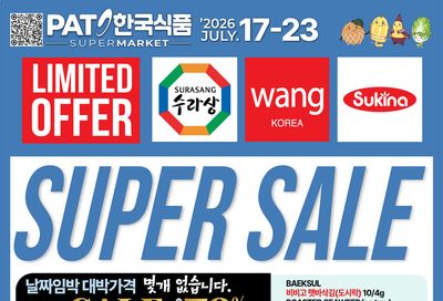 PAT Mart Flyer July 17 to 23