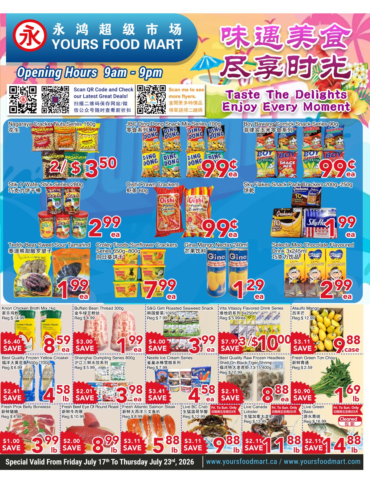 Yours Food Mart Flyer July 17 to 23
