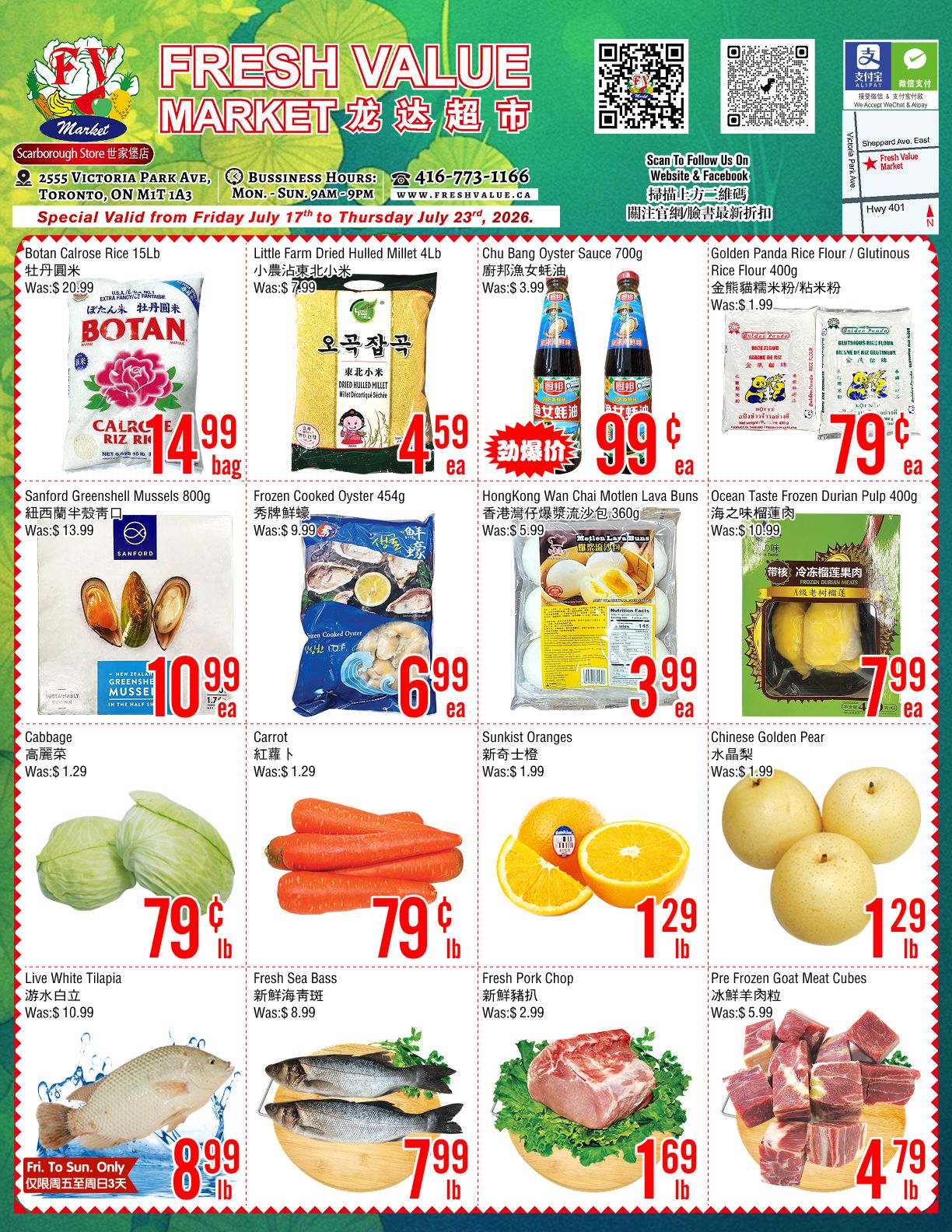 Fresh Value (Scarborough) Flyer July 17 to 23