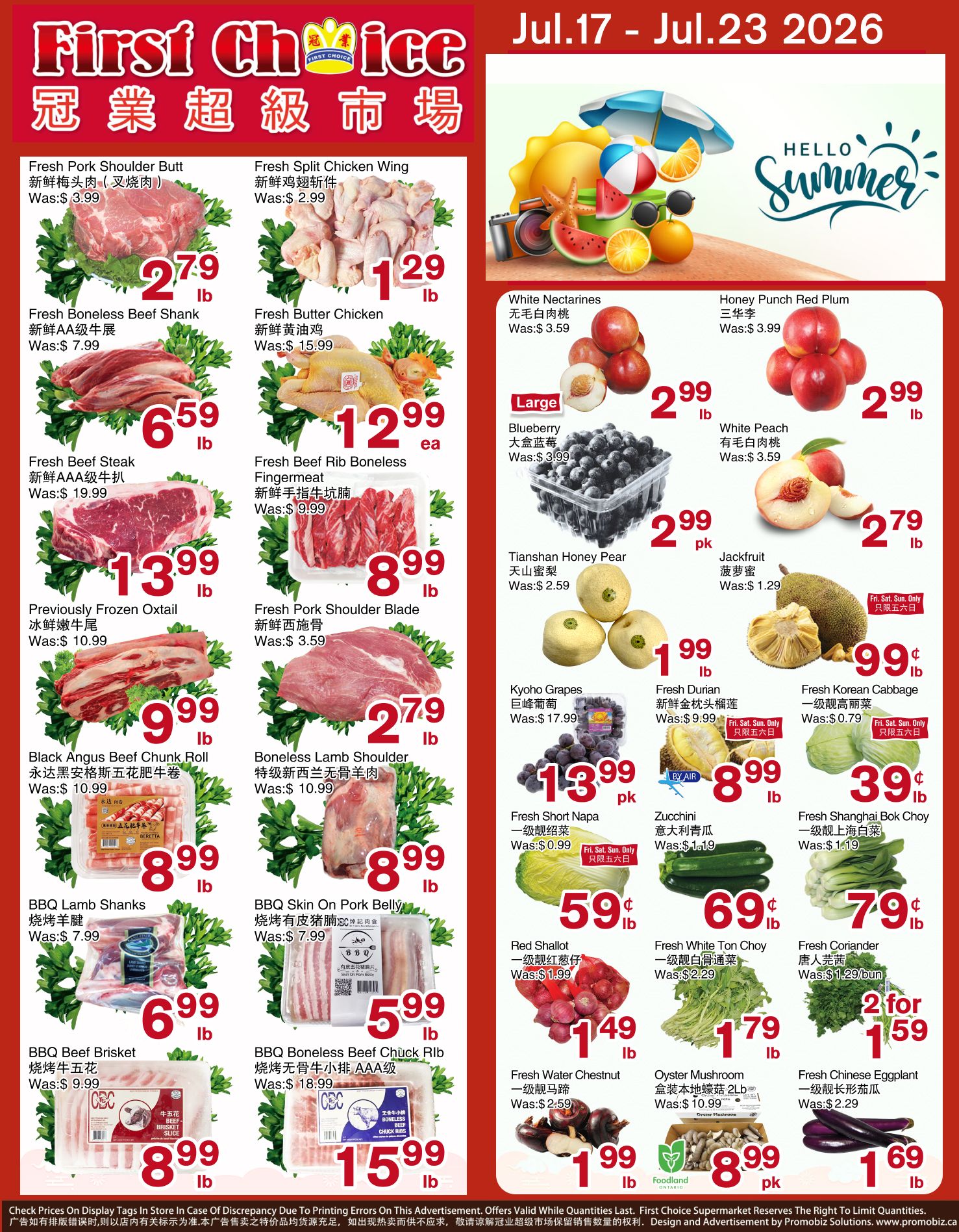 First Choice Supermarket Flyer July 17 to 23