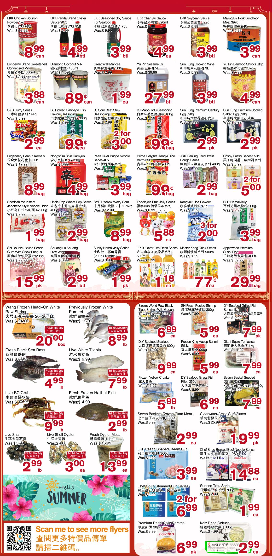 First Choice Supermarket Flyer July 17 to 23