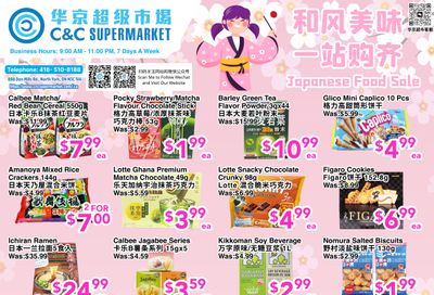 C&C Supermarket Flyer July 17 to 23