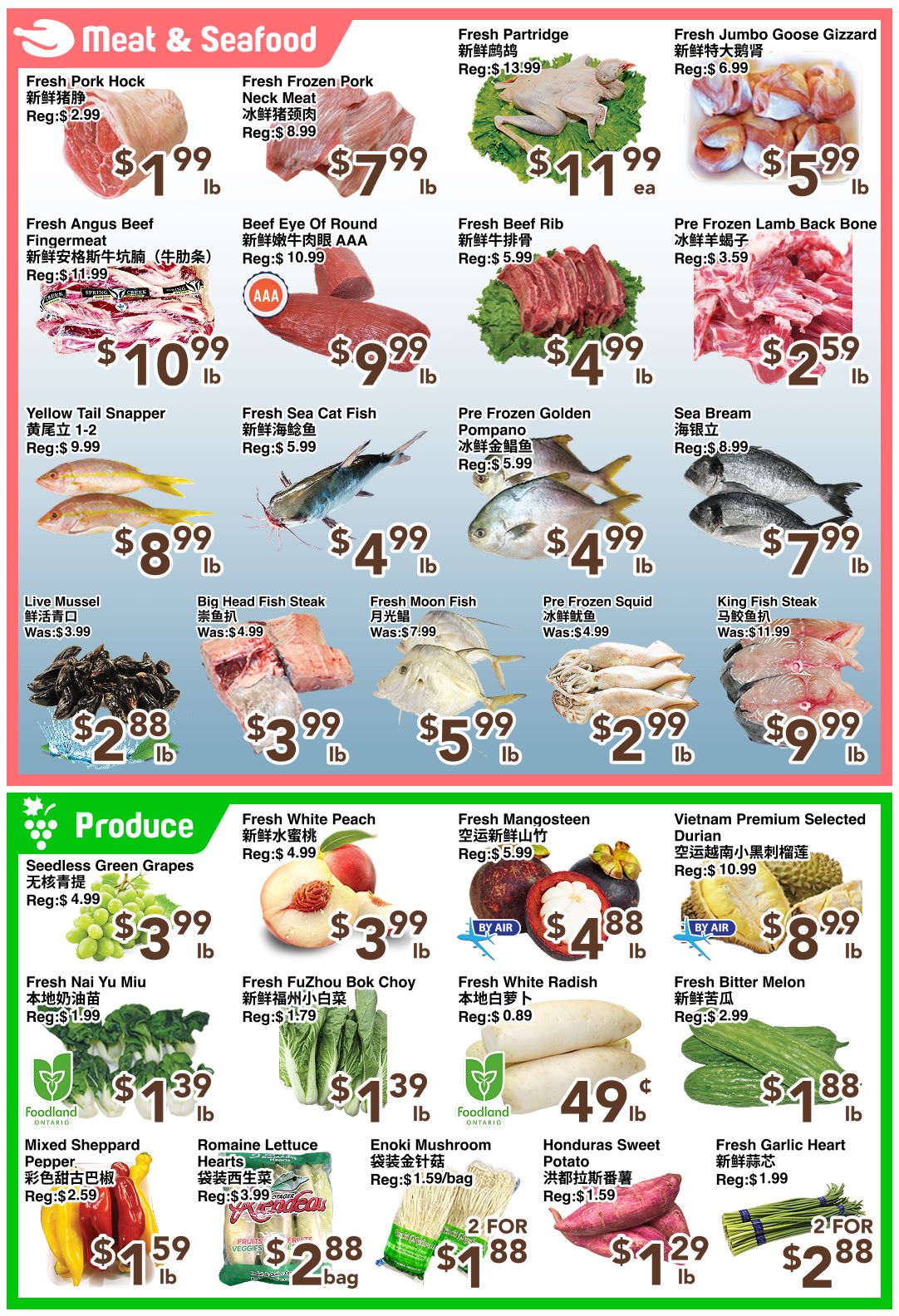 C&C Supermarket Flyer July 17 to 23
