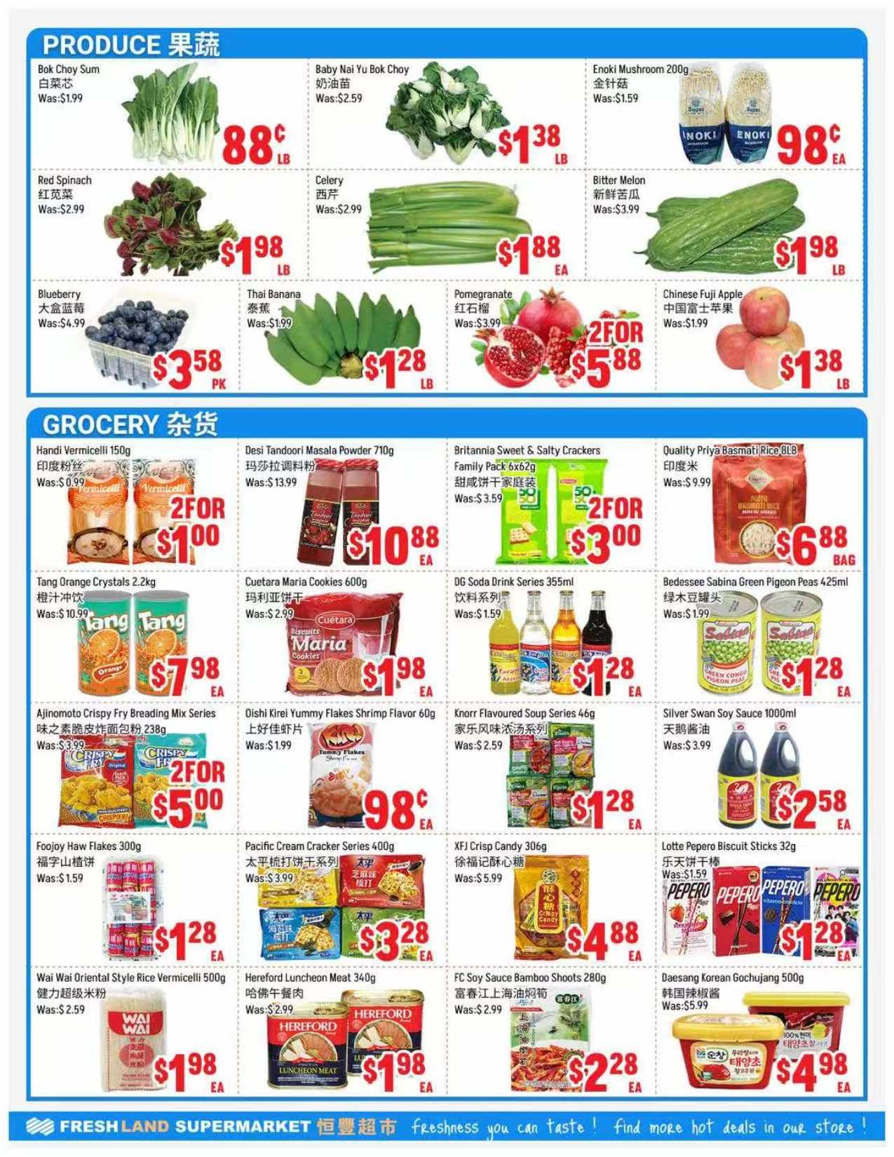 FreshLand Supermarket Flyer July 17 to 23