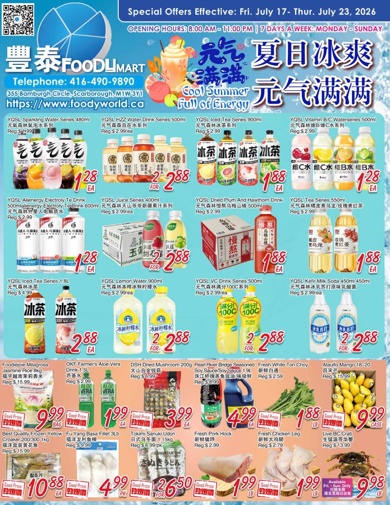 FoodyMart (Warden) Flyer July 17 to 23