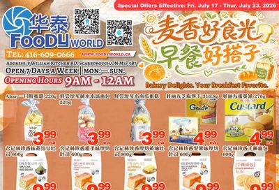 Foody World (Scarborough, ON) Flyer July 17 to 23