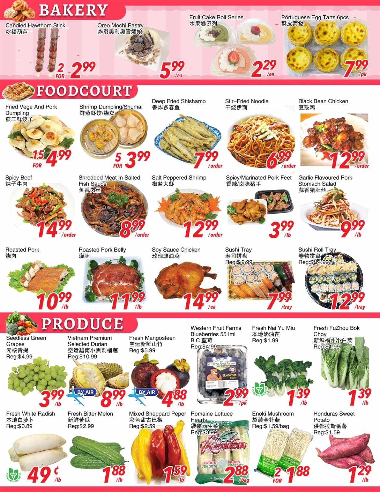 Foody World (Scarborough, ON) Flyer July 17 to 23