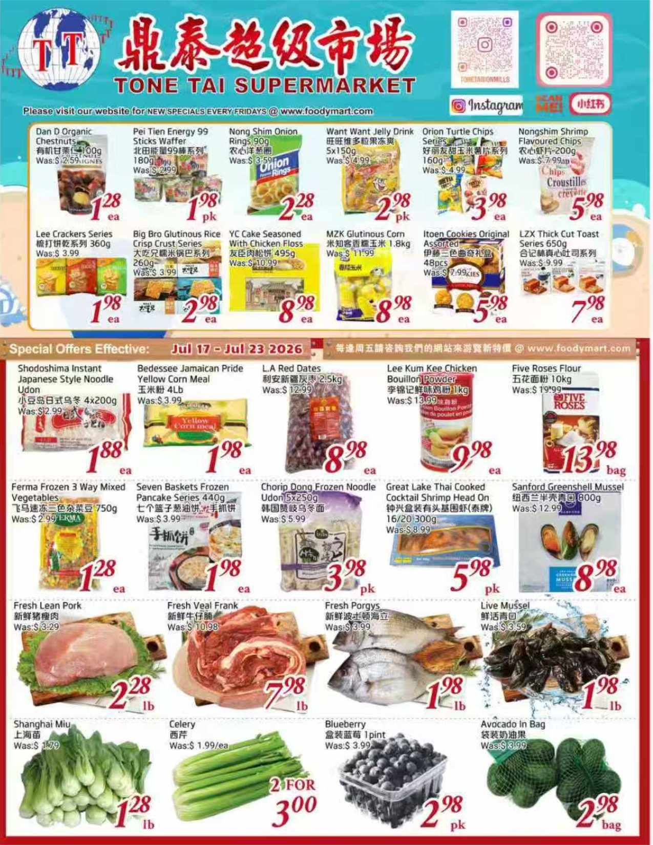 Tone Tai Supermarket Flyer July 17 to 23