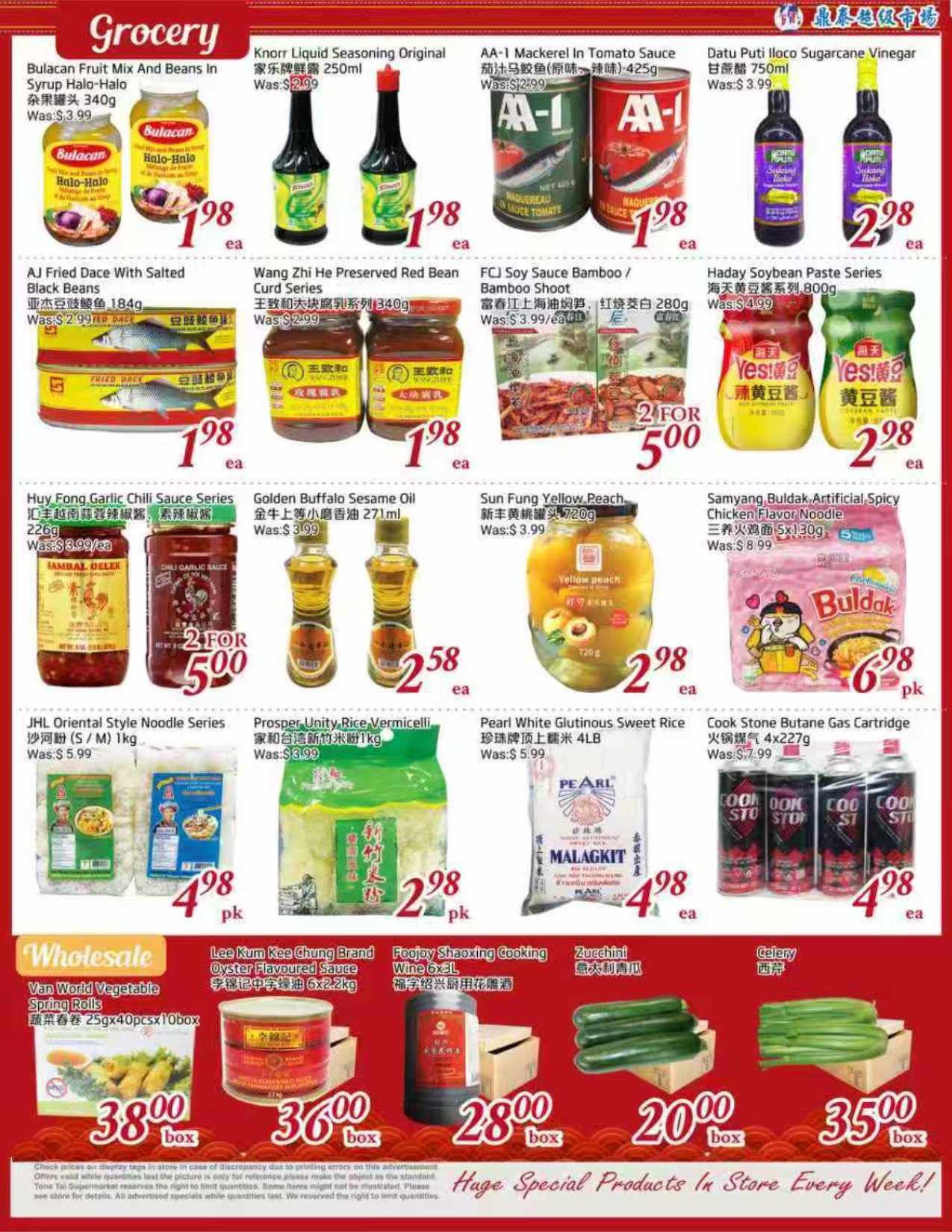 Tone Tai Supermarket Flyer July 17 to 23