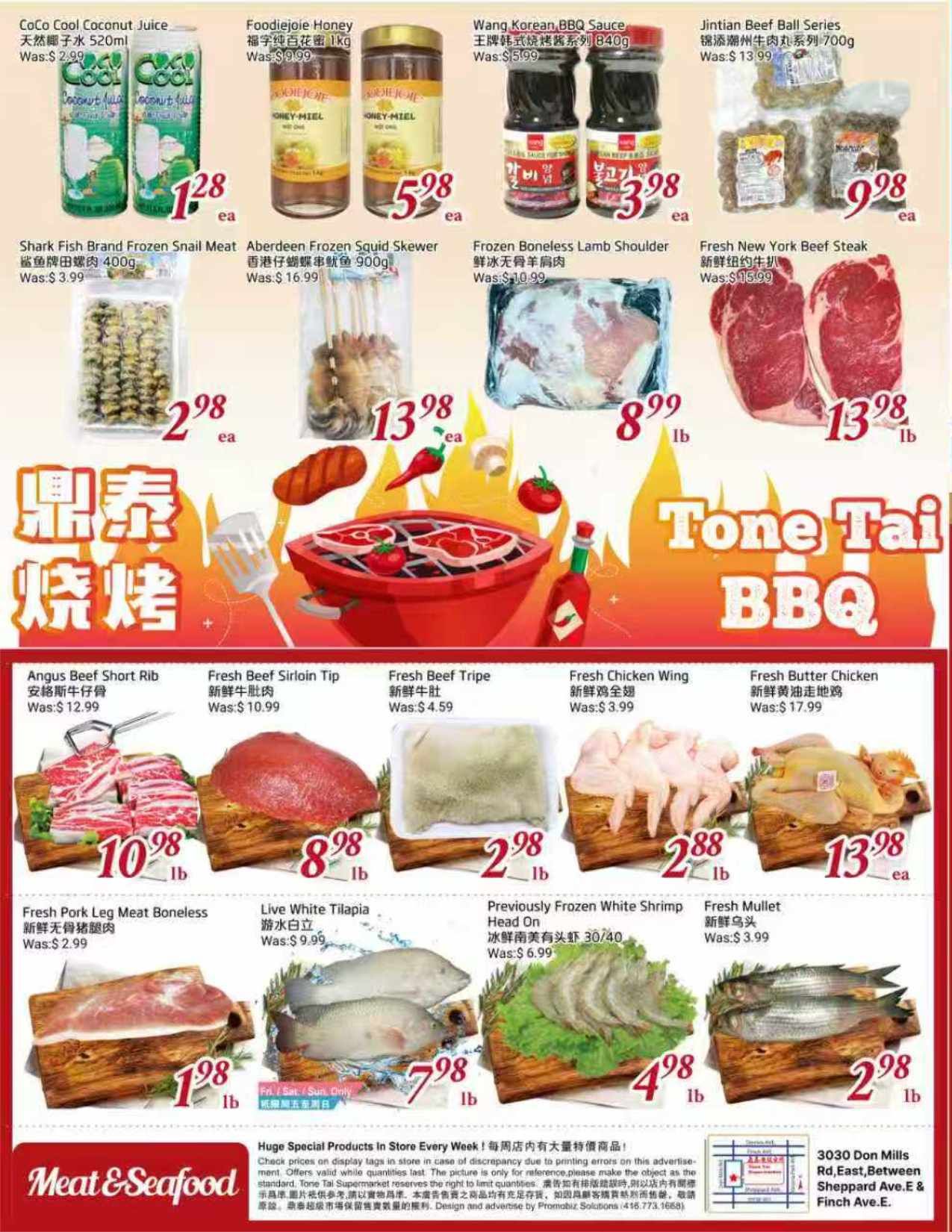 Tone Tai Supermarket Flyer July 17 to 23