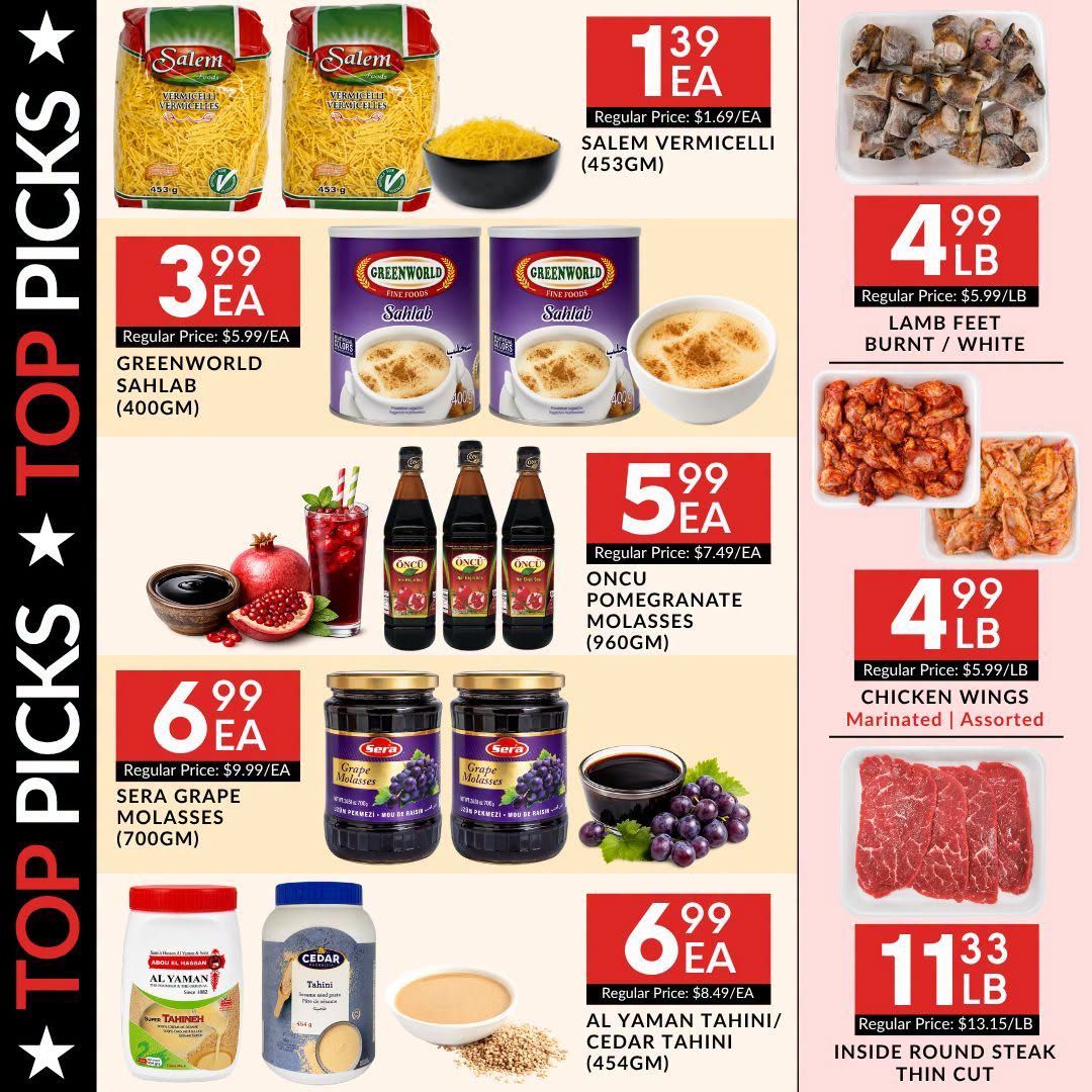 Basha Foods International Flyer July 16 to 22