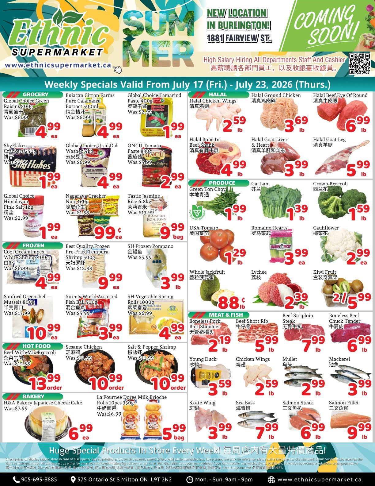 Ethnic Supermarket (Milton) Flyer July 17 to 23