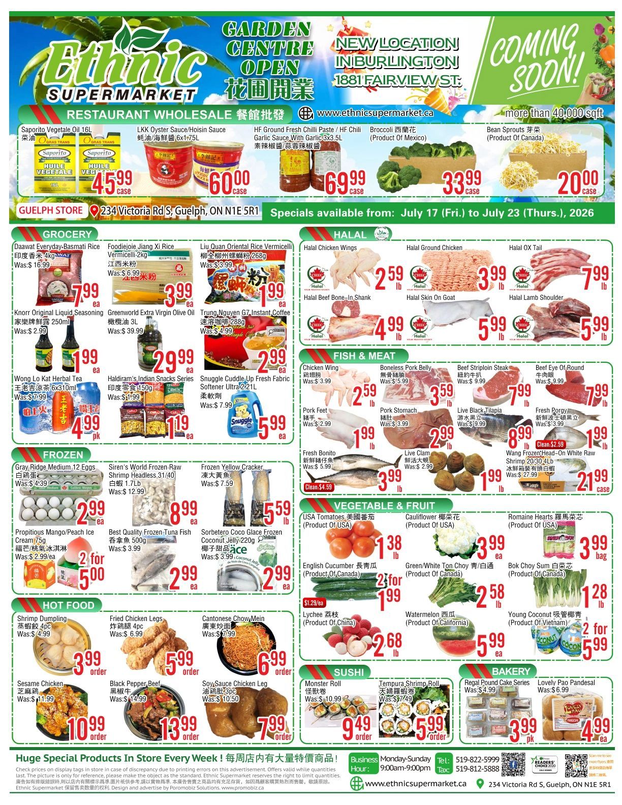 Ethnic Supermarket (Guelph) Flyer July 17 to 23