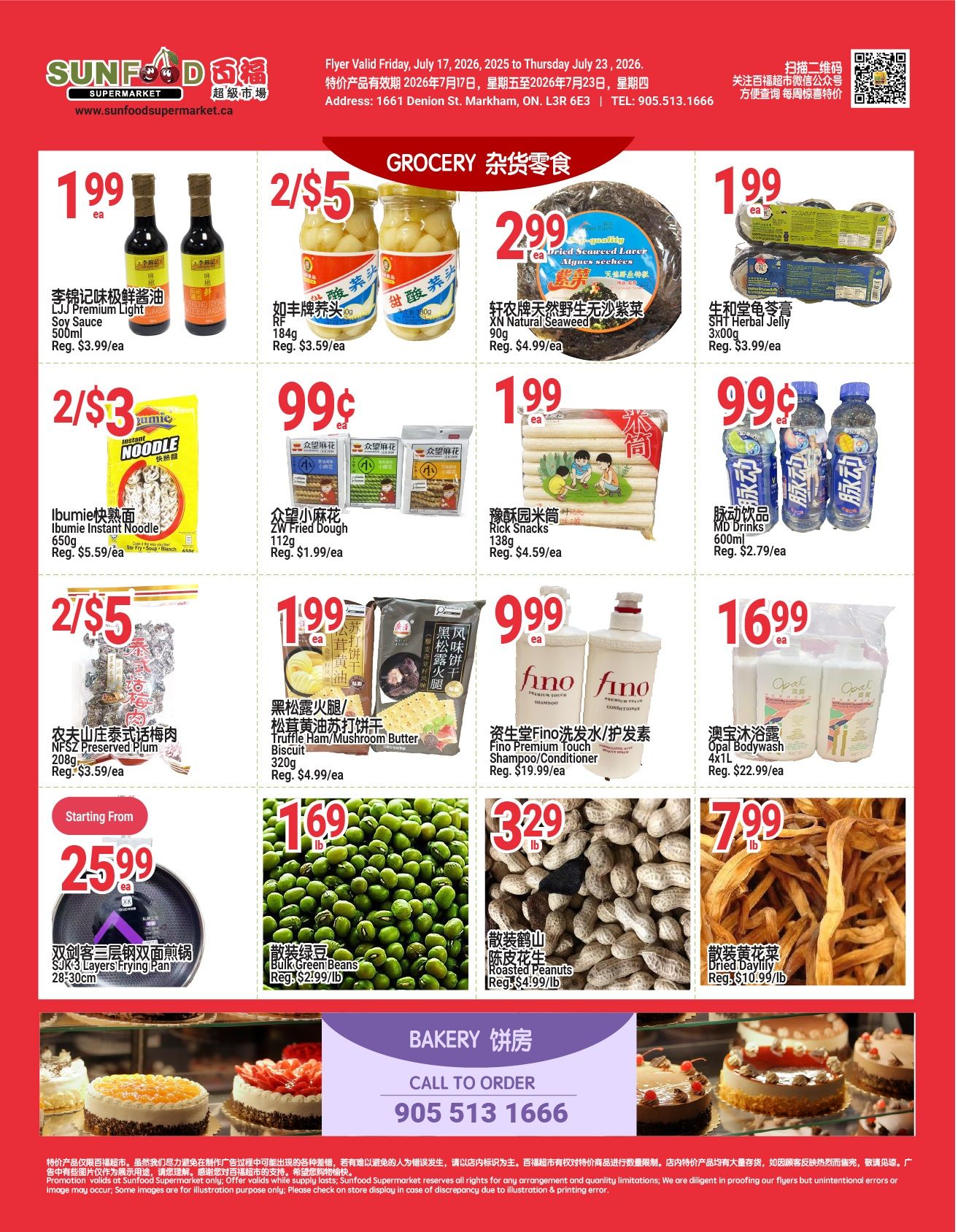Sunfood Supermarket Flyer July 17 to 23