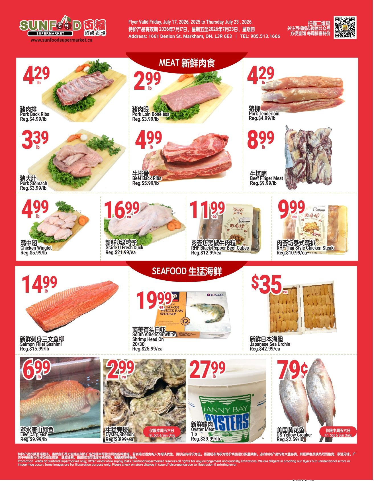 Sunfood Supermarket Flyer July 17 to 23