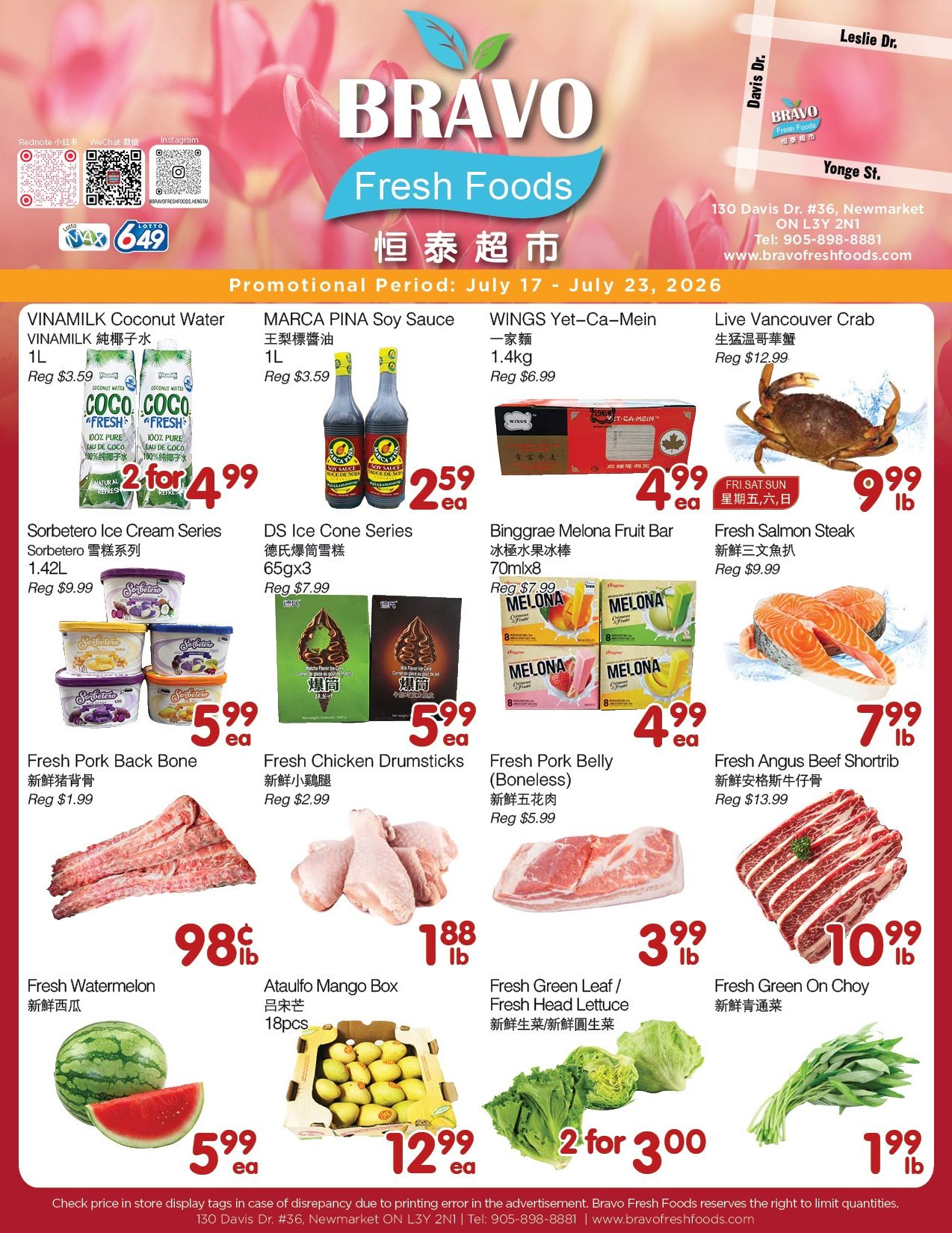 Bravo Fresh Foods Flyer July 17 to 23