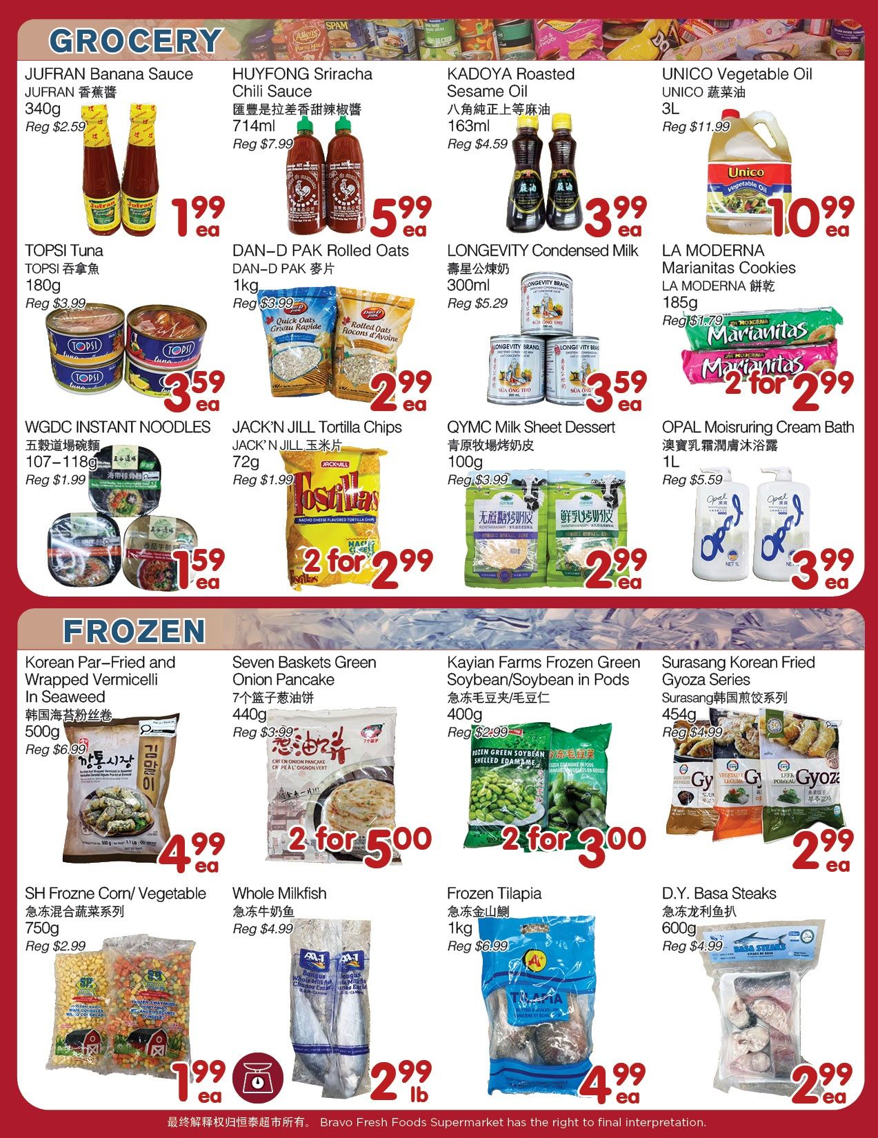 Bravo Fresh Foods Flyer July 17 to 23