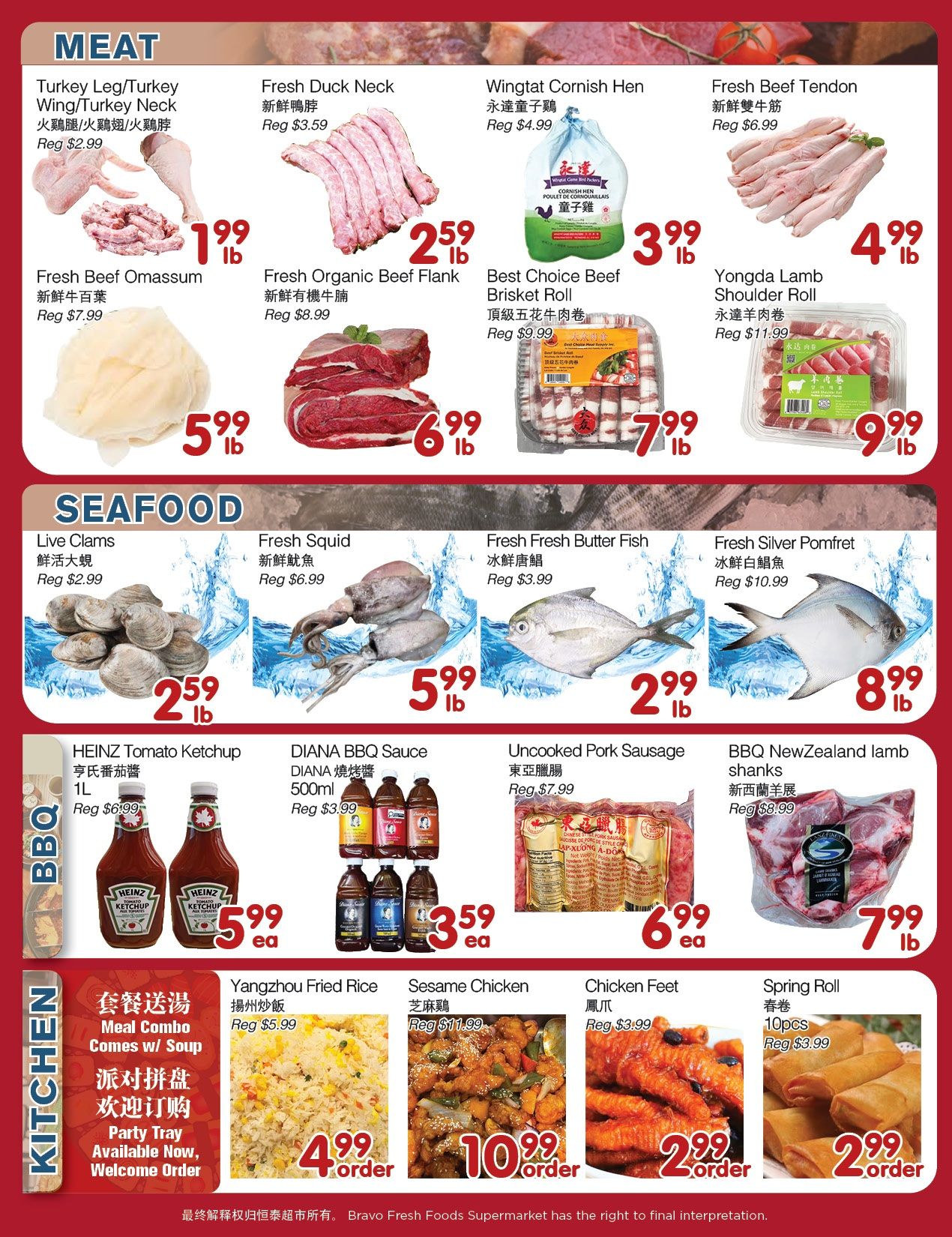 Bravo Fresh Foods Flyer July 17 to 23