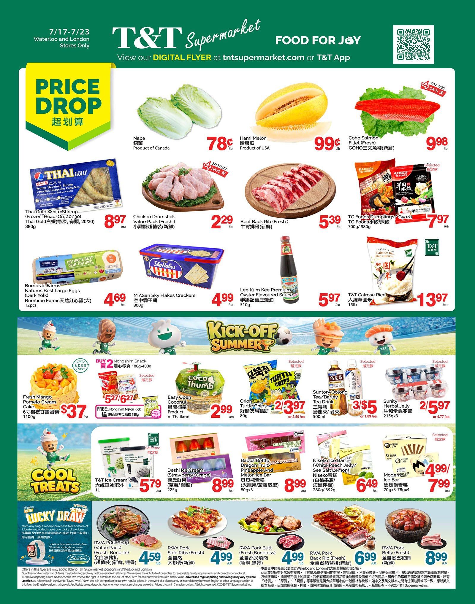T&T Supermarket (London & Waterloo) Flyer July 17 to 23