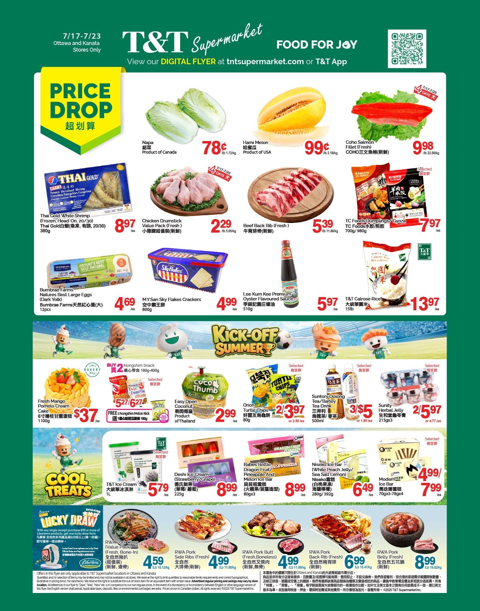 T&T Supermarket (Ottawa & Kanata) Flyer July 17 to 23