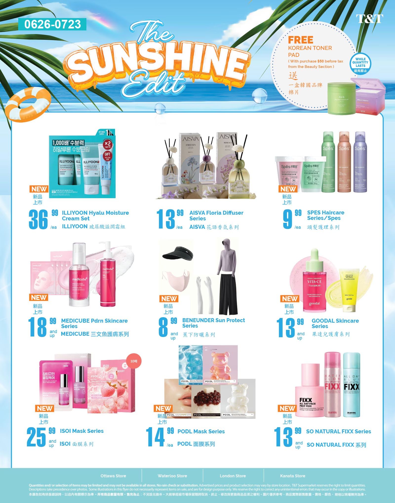 T&T Supermarket (Ottawa & Kanata) Flyer July 17 to 23