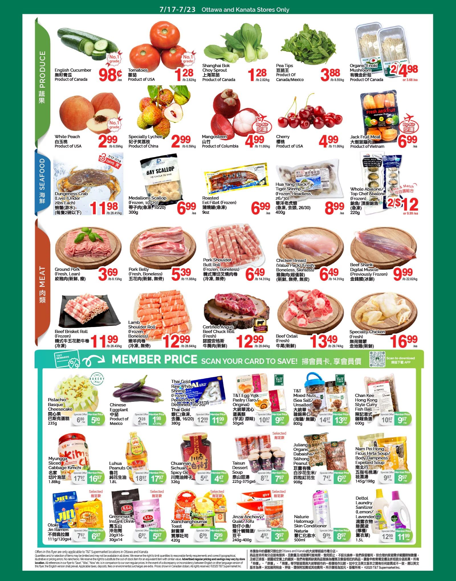 T&T Supermarket (Ottawa & Kanata) Flyer July 17 to 23
