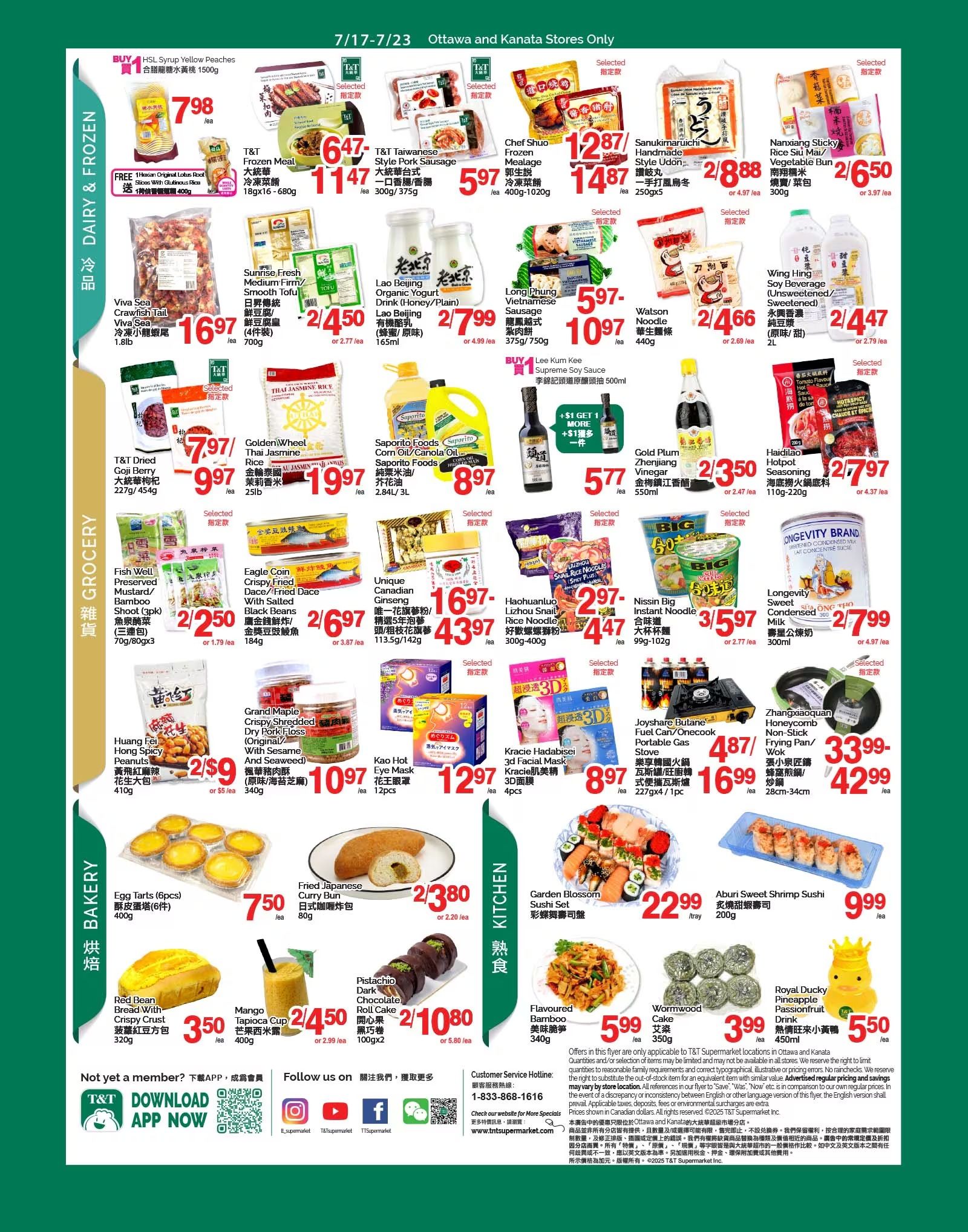 T&T Supermarket (Ottawa & Kanata) Flyer July 17 to 23
