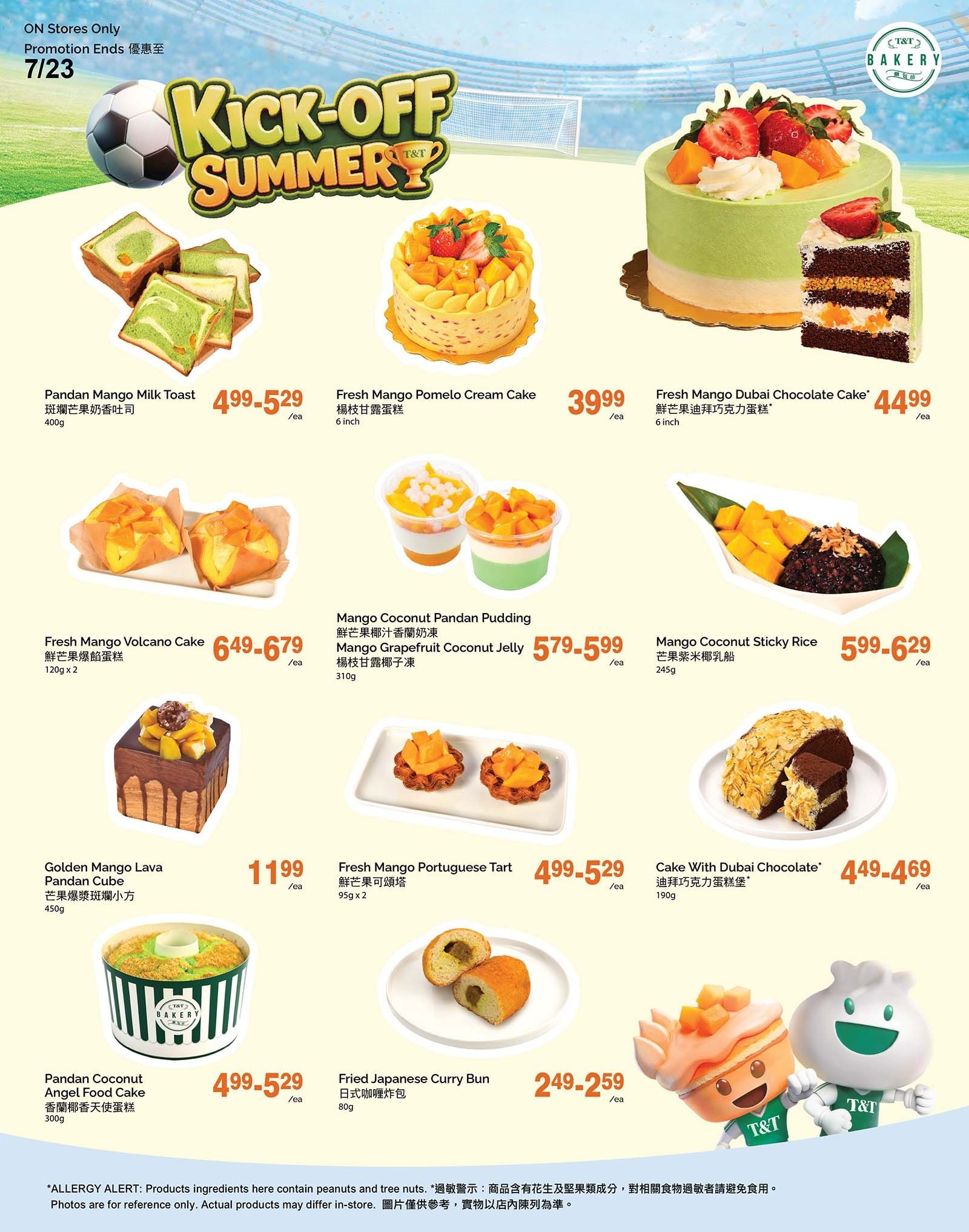T&T Supermarket (Ottawa & Kanata) Flyer July 17 to 23