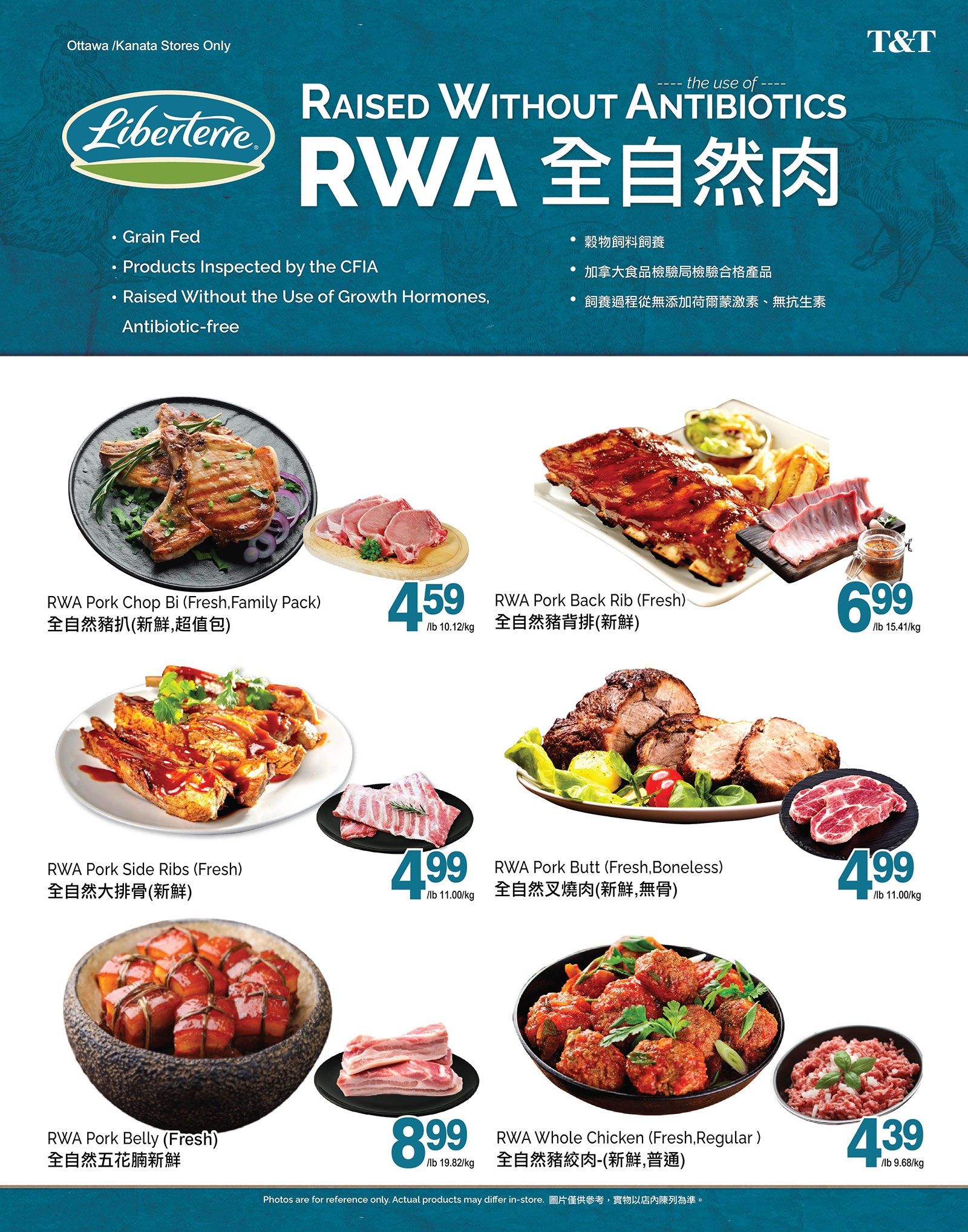 T&T Supermarket (Ottawa & Kanata) Flyer July 17 to 23