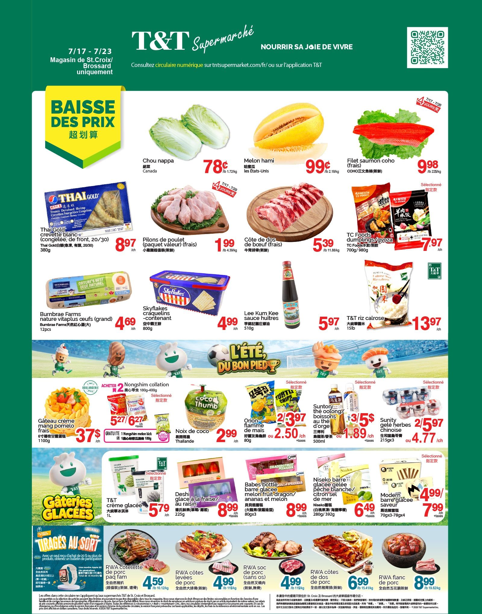 T&T Supermarket (QC) Flyer July 17 to 23