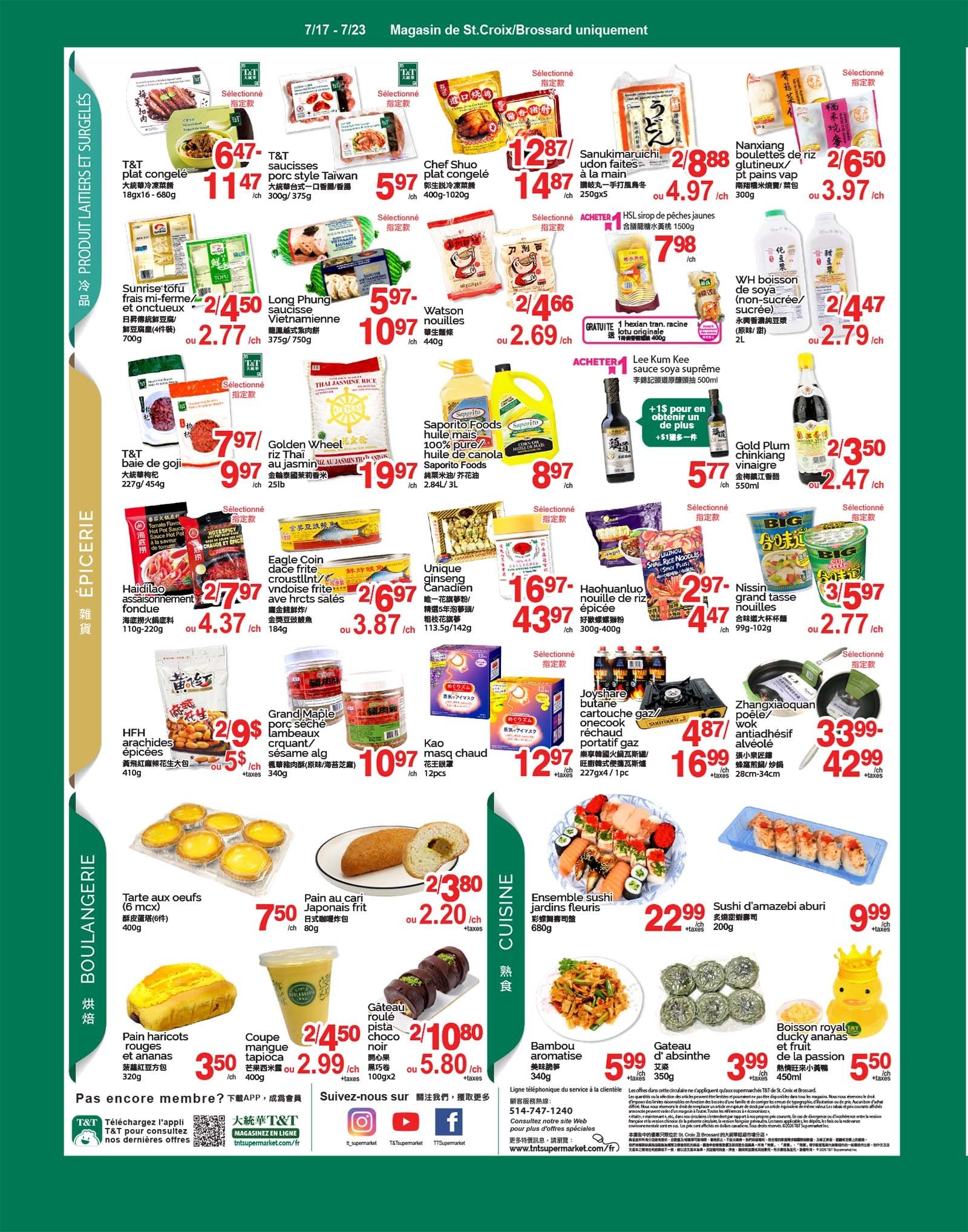 T&T Supermarket (QC) Flyer July 17 to 23